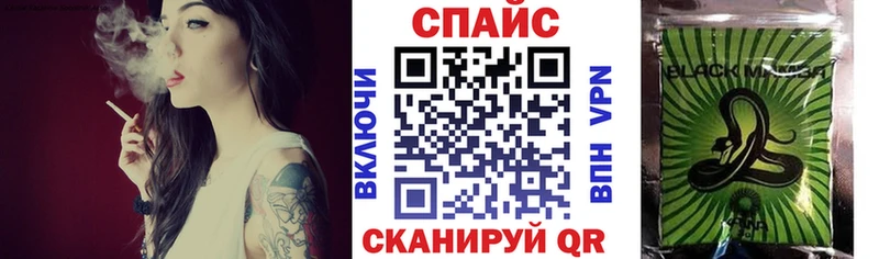 БУТИРАТ BDO Пыть-Ях