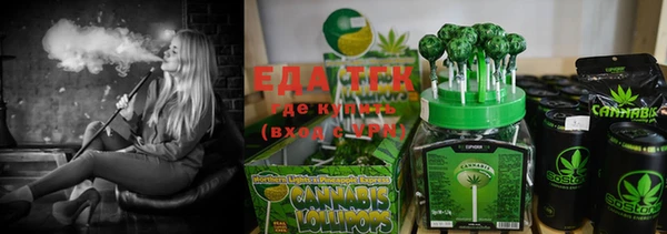 ECSTASY Куйбышев