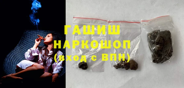 герыч Кукмор