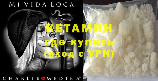 герыч Кукмор