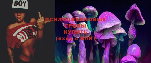 мефедрон Кулебаки
