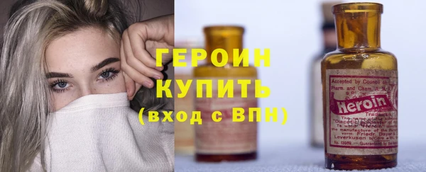 ECSTASY Куйбышев