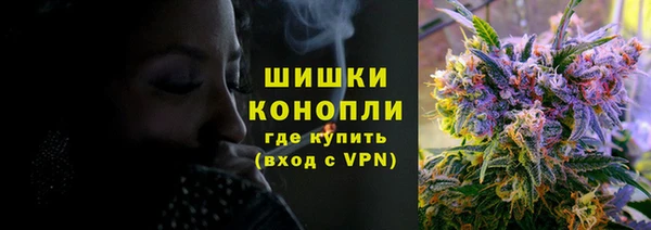 герыч Кукмор