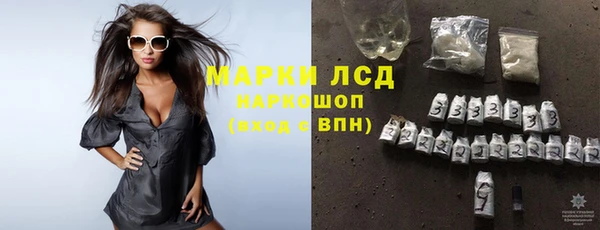 мефедрон Кулебаки
