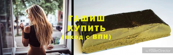 мефедрон Кулебаки