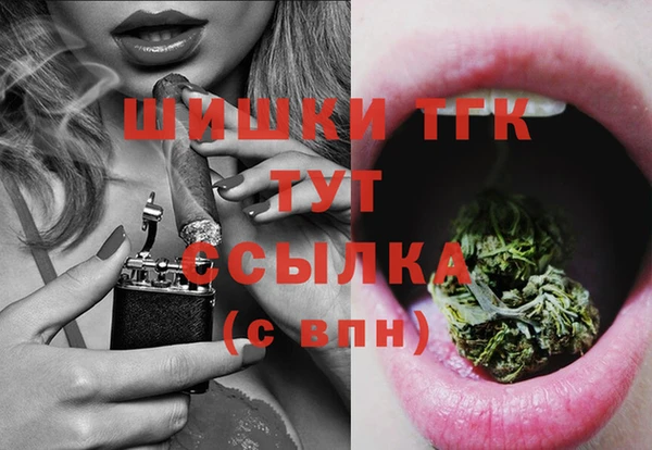 герыч Кукмор