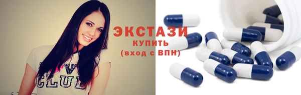 герыч Кукмор