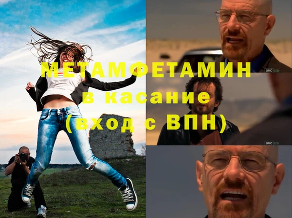 герыч Кукмор