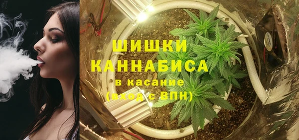 герыч Кукмор