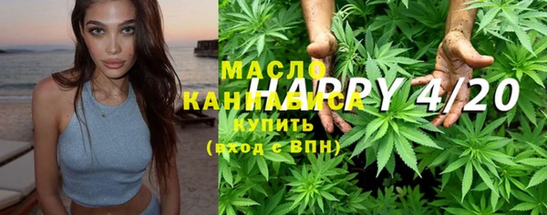ECSTASY Куйбышев