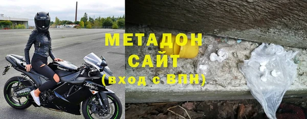 герыч Кукмор