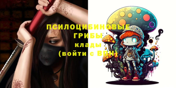 герыч Кукмор