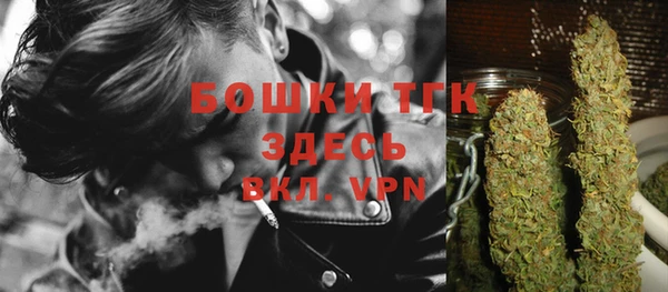герыч Кукмор