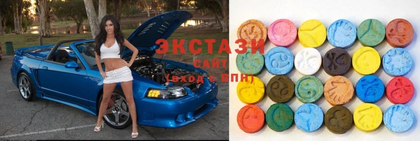 мефедрон Кулебаки